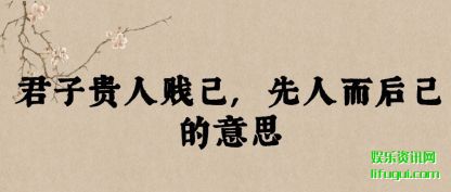 ӹ˼(ji),(ren)󼺵˼