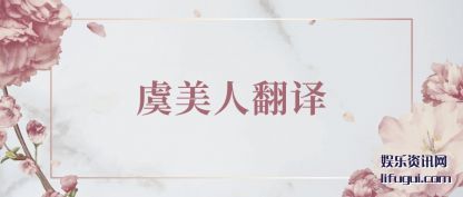 ˷