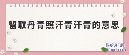 ȡ(qing)պ(qing)˼
