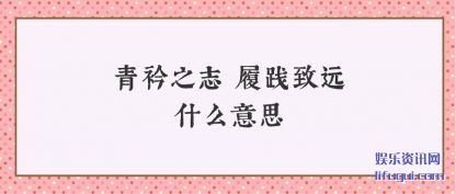 ֮(zhi)־ ļ(zhi)Զʲô˼
