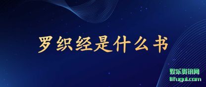 ֯(jing)ʲô