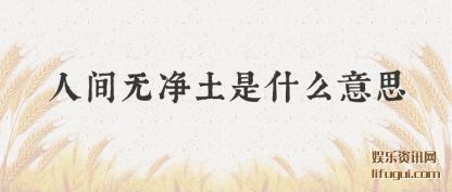 ˼޾(shi)ʲô˼