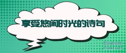 (you)ʱʫ(shi)