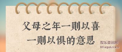 ĸ֮(nian)һϲһ(yi)Ծ˼