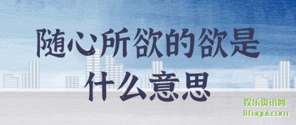 (yu)ʲô(yi)˼