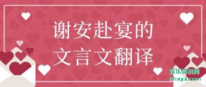 л(yan)ķ(yi)
