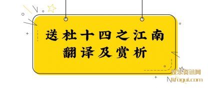 Ͷʮ(si)֮Ϸ(yi)