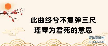 ⲻ(fu)(yao)Ϊ˼