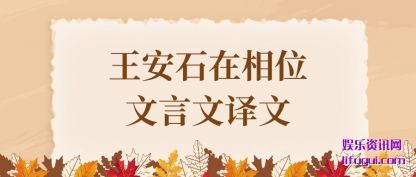 ʯ(shi)λ(wen)