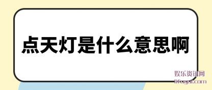 ʲô(me)˼