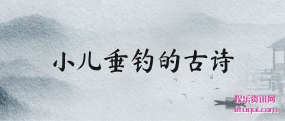 СĹ(gu)ʫ