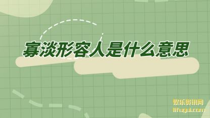 ѵ(xing)ʲô(me)˼