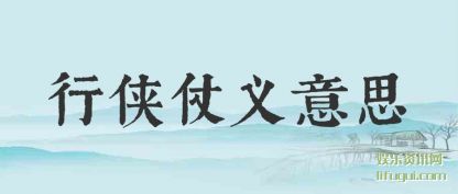 (yi)˼