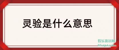 (shi)ʲô(yi)˼