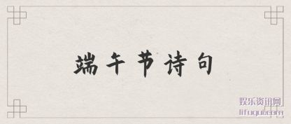 ʫ