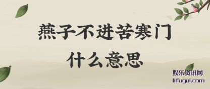 Ӳ(ku)ʲô(yi)˼