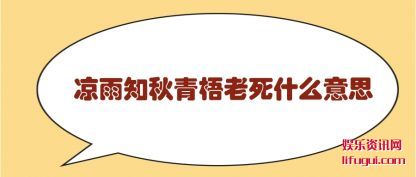 ֪(qiu)ʲ(shi)ô˼