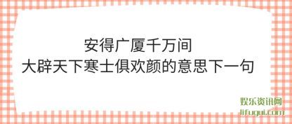 ù(guang)ǧ(wan)ºʿ㻶յ˼һ