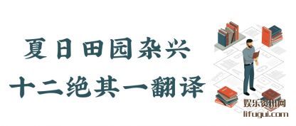 ԰(xing)ʮ(jue)һ