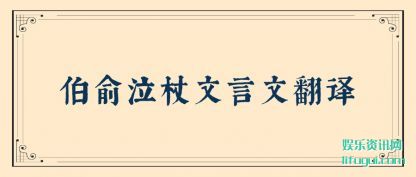 (yan)ķ