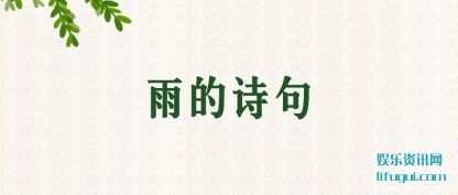 ʫ(shi)