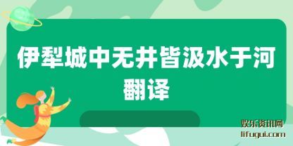 (zhong)޾Լ(ji)ˮںӷ