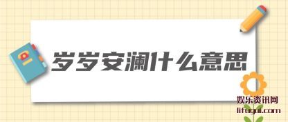 갲ʲ(shi)ô˼