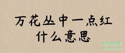 򻨴һ(yi)ʲô(me)˼