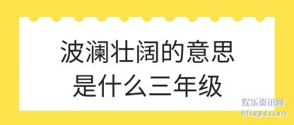׳(kuo)˼ʲ(shi)ô꼶