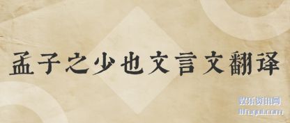 ֮(shao)Ҳ(wen)
