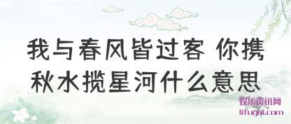봺(jie) Я(xie)ˮǺʲô˼