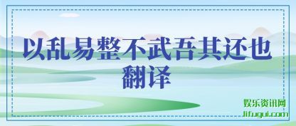 (zheng)(wu)仹Ҳ
