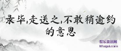 ¼,֮,(gan)Լ˼(si)