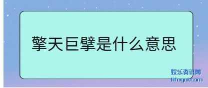 ʲ(shi)ô˼(si)