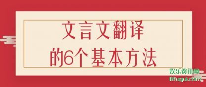 ķ(de)6(fang)