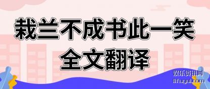 (cheng)һ(yi)Цȫķ
