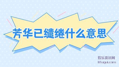 (quan)ʲô˼