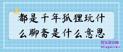 ǧ(hu)ʲô(me)իʲô˼
