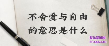 ᰮ(yu)ɵ(de)˼ʲô