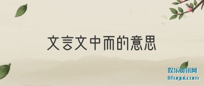 (wen)ж˼