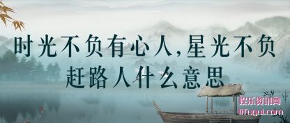 ʱⲻ(you),(xing)ⲻ·ʲô˼