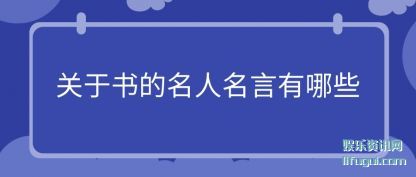 (ren)(you)Щ