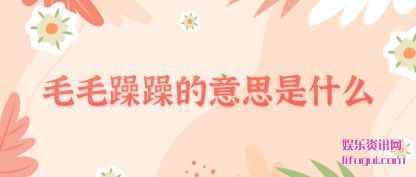 ëë(de)˼ʲ(shi)ô