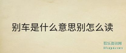 ʲ(shi)ô˼ô(me)