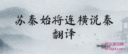 ʼ(shi)˵ط(fan)