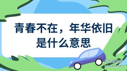 ഺ(zai),껪(yi)ʲô˼