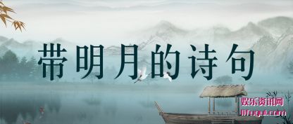 µʫ(ju)