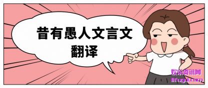 (yan)ķ