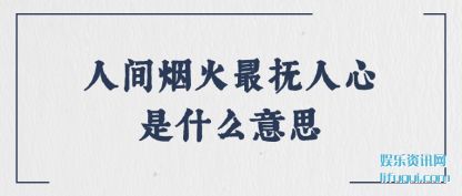 ˼̻(zui)ʲ(shi)ô˼