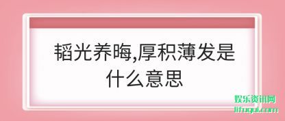 躹(yang),(bao)ʲô˼